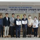 이너피스 이미지