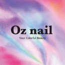 (주)올리브인터내셔널 이미지