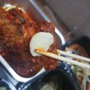 김펄펄배달식당 이미지