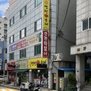 병천황토방순대안양 - 안양시 만안구 전파로24번길 16 | 병천황토방순대안양