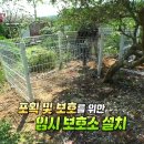 웅이민박 이미지