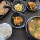 청평그린휴게소 이미지