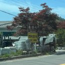 연꽃자리캠핑타운 이미지