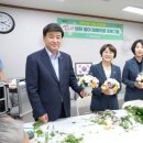 안골마을 경로당 이미지