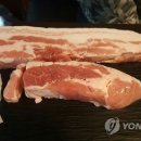 닭이랑삼겹살 이미지