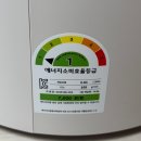 을-160 | 철 필수템! 위닉스 뽀송 제습기 2026년형 인버터 16L DCVE160-PEK 솔직 후기💦(+구매링크·제품등록 방법)