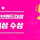 삼성영어진량어학원 이미지