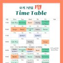 하서로483번길R 이미지