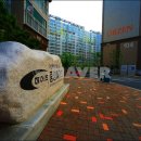 중앙하이츠공인중개사사무소 이미지