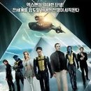 퍼스트클래스12