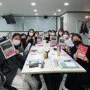 큐사랑용두점 | ★열정로즈의 정규강의 36기 종강 셀프후기★2021 라스트 찬스!