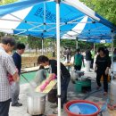 태평1동 주민센터 이미지