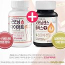 (주)굿모닝관리 이미지