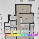 미사채움공인중개사사무소 이미지