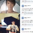 우산속라이브 이미지