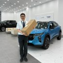 (주)쉐보레 군산서비스센터 | 쉐보레 트레일블레이저 (모카치노베이지) 새 차 인수 후기