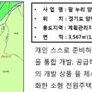 팜누리 이미지