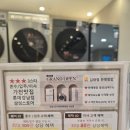 김태영 | 삼성스토어 롯데강남 김태영 매니저 당일 계약후기