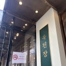 역삼-1273 이미지