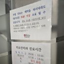 미소안치과의원 | 전주 신시가지 과잉진료 없는 친절한 치과추천:미소안치과