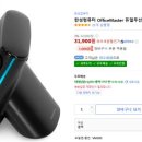 한성익스프레스 이미지