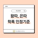 이소행정사사무소 네이버블로그
