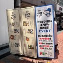 대구만두 이미지