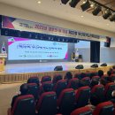 부산노인재가복지센터 이미지