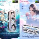 (주)로그싱크 이미지