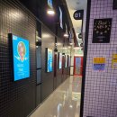 보이스 노래연습장 | [보이스코인노래연습장]코인노래방 후기