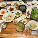 참우리명품한우정육식당 네이버블로그