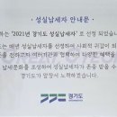 (주)성실기업 이미지