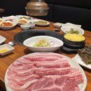 보성녹돈참숯구이 네이버블로그