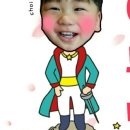 여누