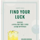 엠디푸드 이미지