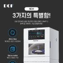 Plus 치과기공소 이미지