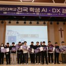 경민대학교 이미지