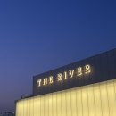 MELT(멜트) | [기념일 데이트 추천] 서울 한강뷰 멜트 (MELT) 레스토랑 후기