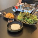 블룸사이드 | [포항/효자] 숯불고기 맛집 효자블룸모던숯불다이닝