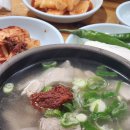 카레식당무사코 이미지