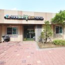 트리풀일번지공인중개사사무소 이미지