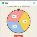 부담없는매운닭발집 이미지