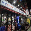 가비조아 이미지