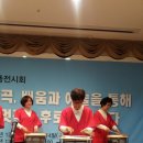 멋쟁이당구장 이미지