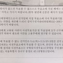 강서구 공항동주민센터 2층 다목적실 이미지