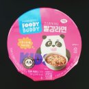 함열유통 | 어린이라면 하림 푸디버디 하양라면·빨강라면 내돈내산 솔직 후기