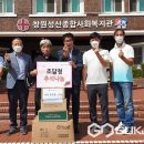 성산종합사회복지관 이미지