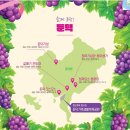 둔덕농장 네이버블로그