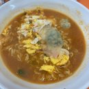 김밥천국(금강펜테리움점) 이미지