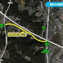 유림1교차로 이미지